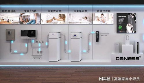 德尼斯推薦凈水器選購指南 進(jìn)口品牌排名與家用安裝服務(wù)