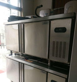 恒泰豐家電 專業(yè)空調(diào)、冰箱安裝、移機(jī)與維修一條龍服務(wù)