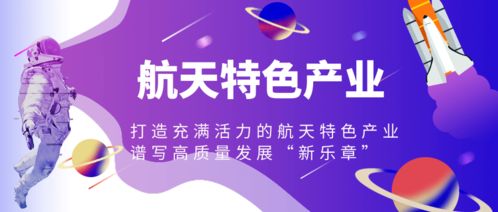 聚焦服務首責，信息技術咨詢助力科技公司提升保障能力
